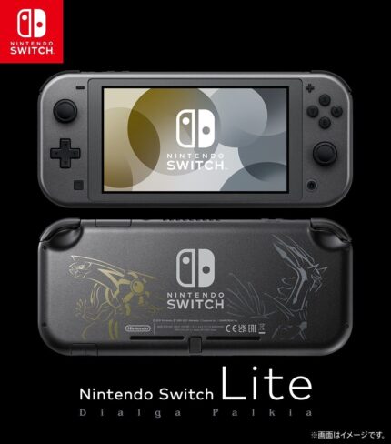 GVH-PHC- NINTENDO SWITCH LITE
