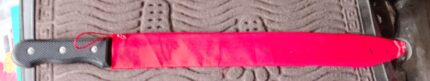 OM-PHC-MACHETE - 25 INCHES - WITH SHEATH CASING